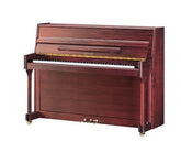 Ritmuller Upright Piano UP110R2